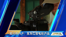 亚洲最大情网站在线观看